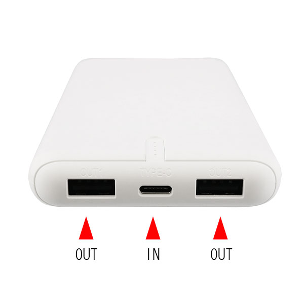 【廃棄時引取サービス付】2台同時充電対応 保護機能内蔵モバイルバッテリー 10000mAh