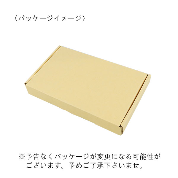 【廃棄時引取サービス付】2台同時充電対応 保護機能内蔵モバイルバッテリー 10000mAh