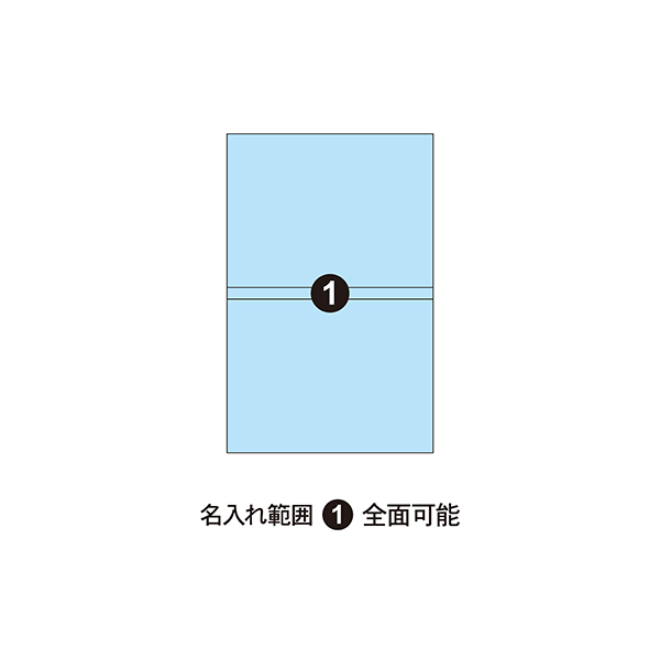 オリジナルフィルムふせん（ニュアンスカラー）