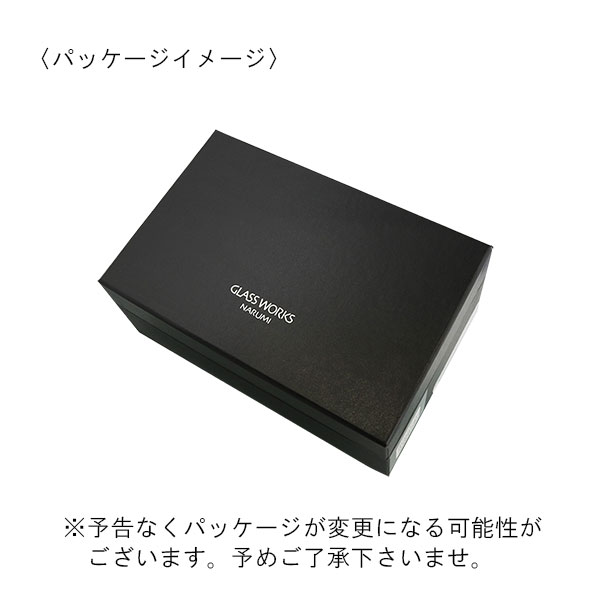 NARUMI グラスワークス アルタイル 一輪挿し