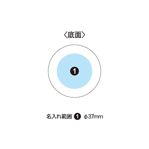 NARUMI グラスワークス アルタイル 一輪挿し