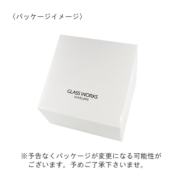 NARUMI グラスワークス プレイズ オールドロックグラス 310ml