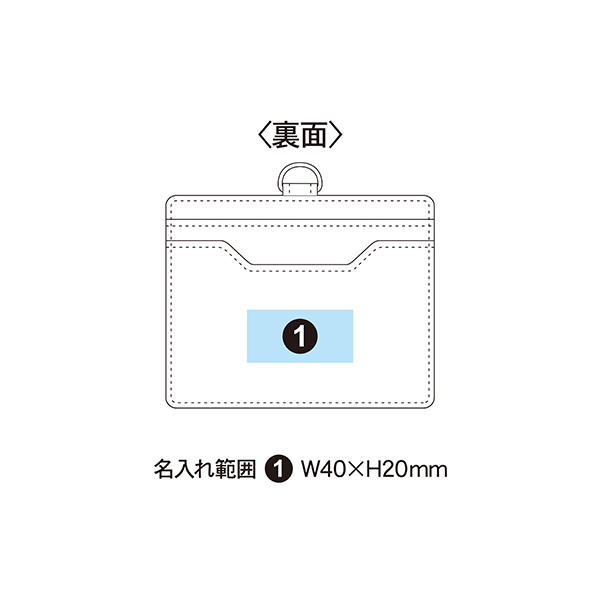 レイメイ藤井 グロワール IDカードホルダー