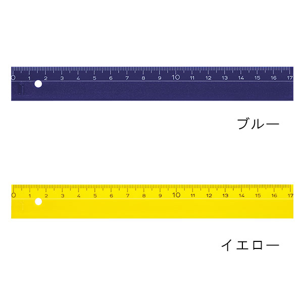KUM（クム）ルーラー 17cm定規