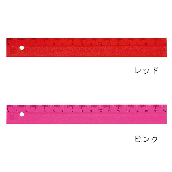 KUM（クム）ルーラー 17cm定規