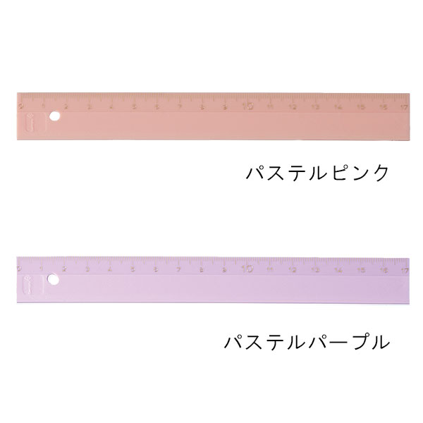 KUM（クム）ルーラー 17cm定規