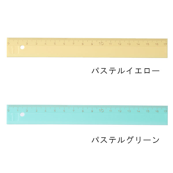KUM（クム）ルーラー 17cm定規