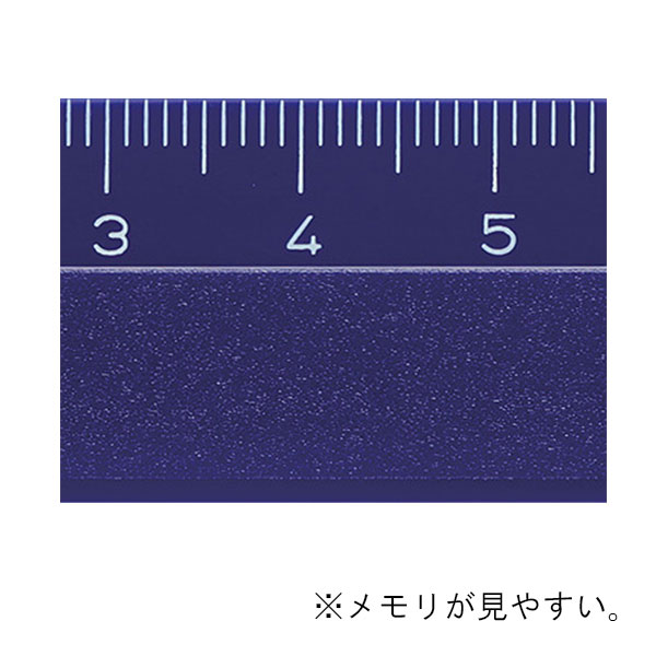 KUM（クム）ルーラー 17cm定規