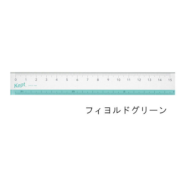 レイメイ藤井 Kept（ケプト） はし0定規
