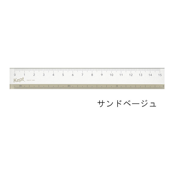 レイメイ藤井 Kept（ケプト） はし0定規
