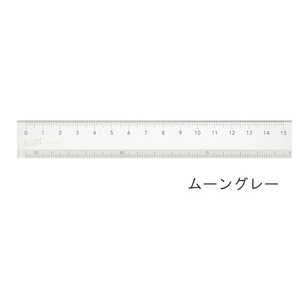 レイメイ藤井 Kept（ケプト） はし0定規