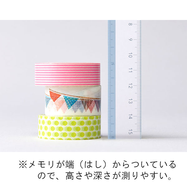 レイメイ藤井 Kept（ケプト） はし0定規