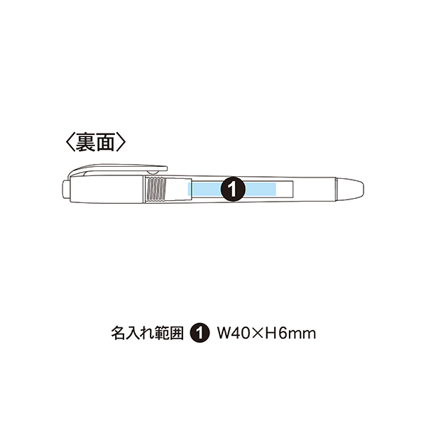 パイロット スポットライター インキ補充式蛍光ペン SGR-8SL