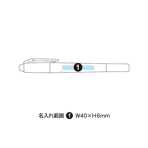 パイロット スポットライター2（ツイン） インキ補充式蛍光ペン SGFR-10SL