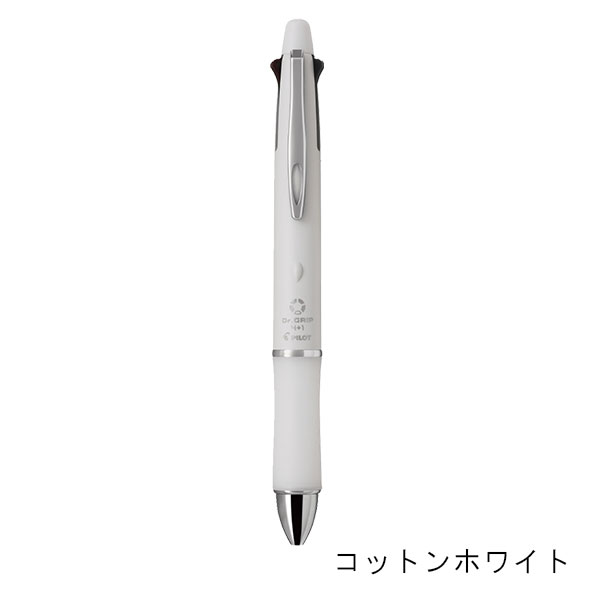 パイロット ドクターグリップ4+1（ボタニカルカラー） 多機能ペン（0.5mm） BH41DG-155
