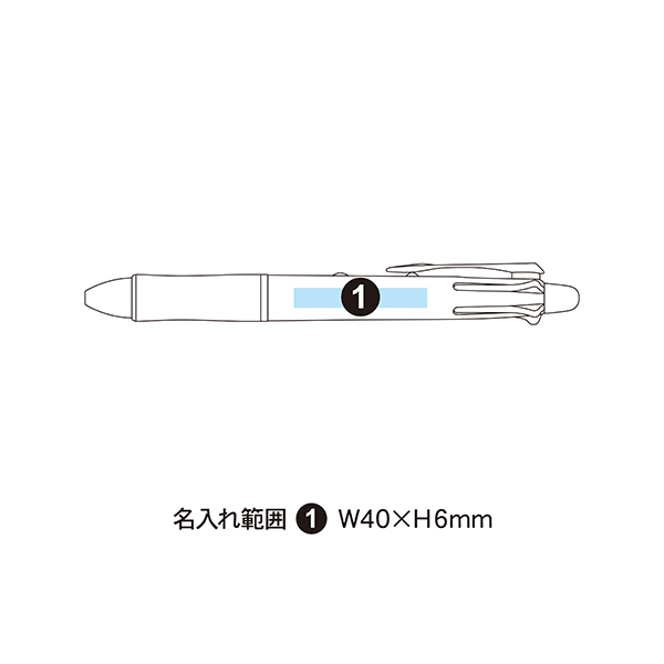 パイロット ドクターグリップ4+1（ボタニカルカラー） 多機能ペン（0.5mm） BH41DG-155