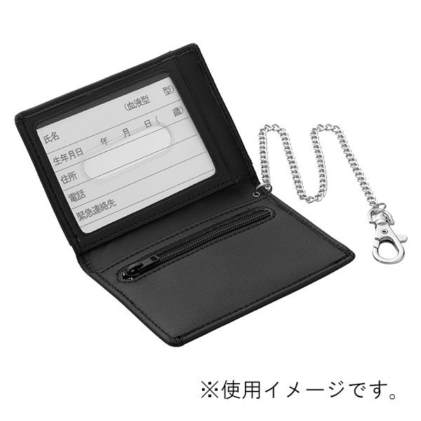 パイロット くさり付牛革パスケースダブル LCPP-1W
