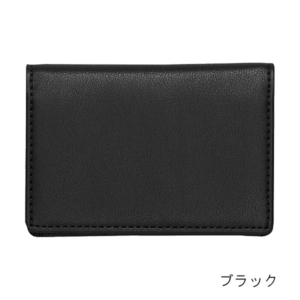 パイロット 牛革名刺入れ 25枚収納 LCPN-25-1