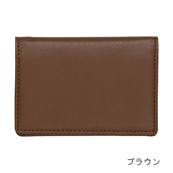 パイロット 牛革名刺入れ 25枚収納 LCPN-25-1