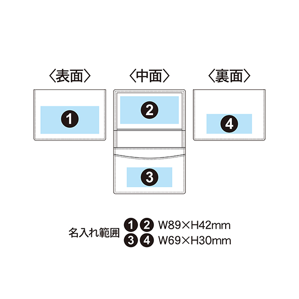 パイロット 牛革名刺入れ 25枚収納 LCPN-25-1