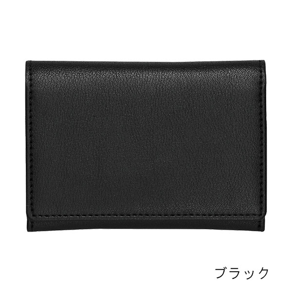 パイロット 牛革名刺入れ 50枚収納 LCPN-50-1