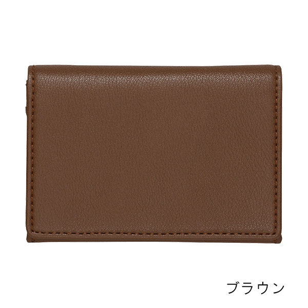 パイロット 牛革名刺入れ 50枚収納 LCPN-50-1