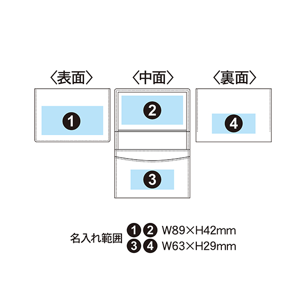 パイロット 牛革名刺入れ 50枚収納 LCPN-50-1