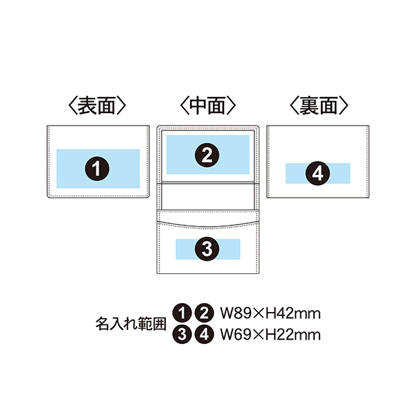 パイロット 牛革名刺入れ 80枚収納 LCPN-80-1