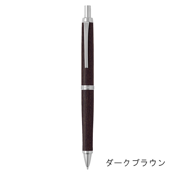 パイロット レグノ シャープペンシル（0.5mm） HLE-250K