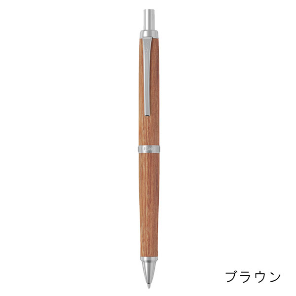 パイロット レグノ シャープペンシル（0.5mm） HLE-250K