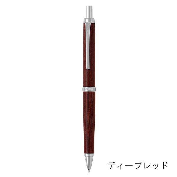 パイロット レグノ シャープペンシル（0.5mm） HLE-250K