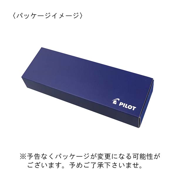 パイロット レグノ シャープペンシル（0.5mm） HLE-250K