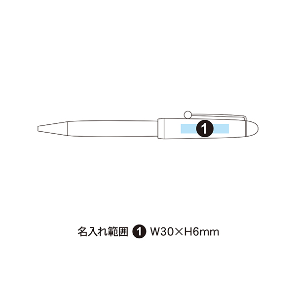 パイロット カスタム 楓（かえで） アクロインキボールペン（0.7mm） BK-1000K-M