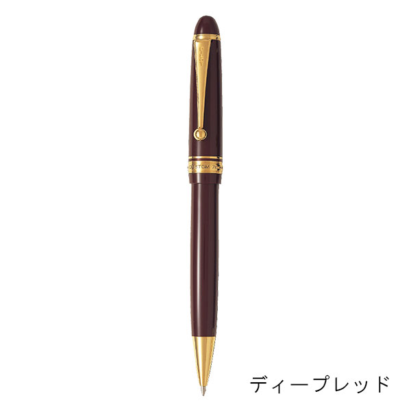 パイロット カスタム74 アクロインキボールペン（1.0mm） BKK-1000R