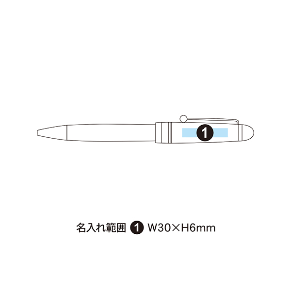 パイロット カスタム74 アクロインキボールペン（1.0mm） BKK-1000R