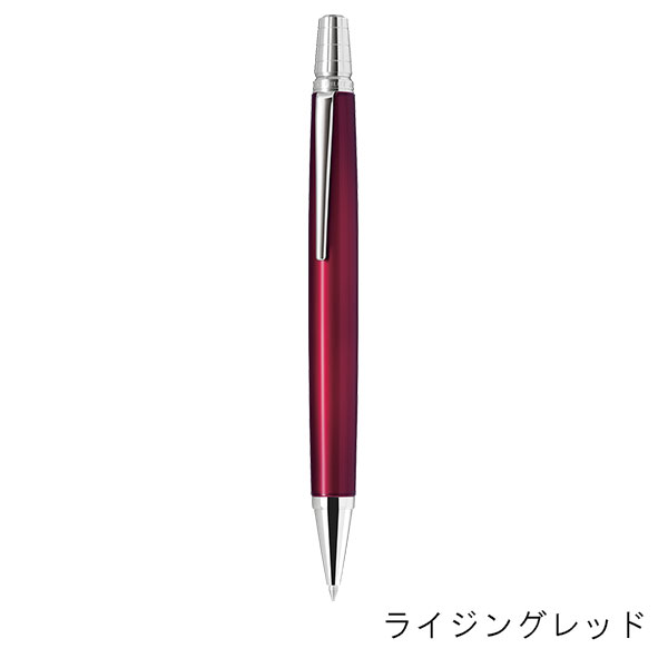 パイロット ライズ アクロインキボールペン（0.7mm） BR-1MR