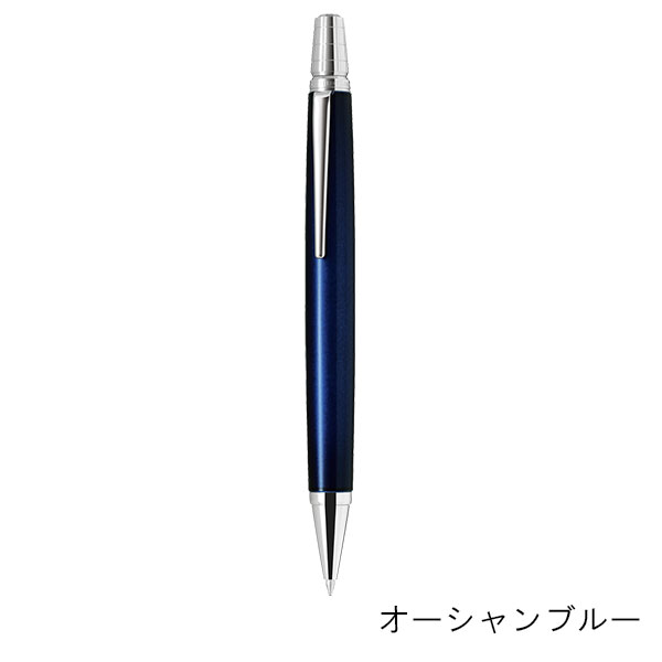パイロット ライズ アクロインキボールペン（0.7mm） BR-1MR