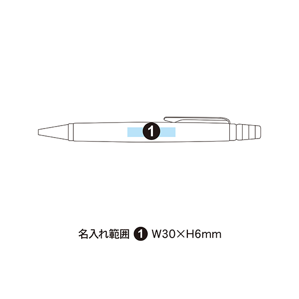 パイロット ライズ アクロインキボールペン（0.7mm） BR-1MR