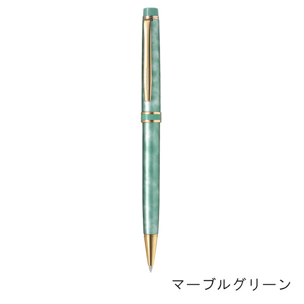 パイロット グランセ（マーブル柄） アクロインキボールペン（0.7mm） BGRC-1MR