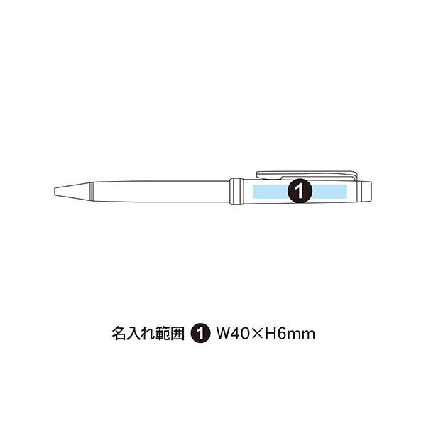 パイロット グランセ（マーブル柄） アクロインキボールペン（0.7mm） BGRC-1MR
