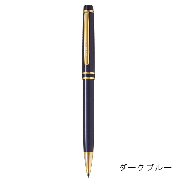 パイロット グランセ アクロインキボールペン（0.7mm） BGRC-7SR
