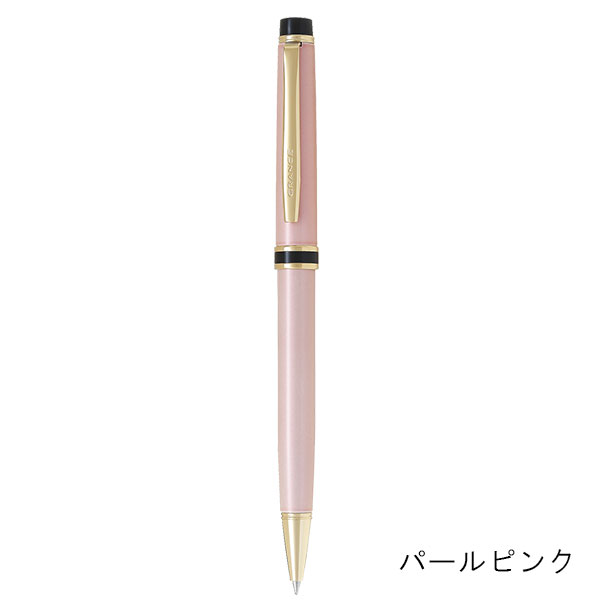 パイロット グランセ アクロインキボールペン（0.7mm） BGRC-7SR