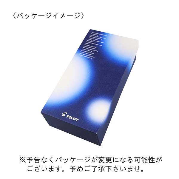 パイロット グランセ アクロインキボールペン（0.7mm） BGRC-7SR