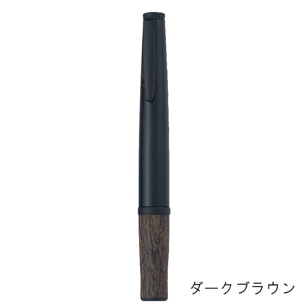パイロット TIMELINE ＜PAST＞ ボールペン（0.7mm）BTL-7SR