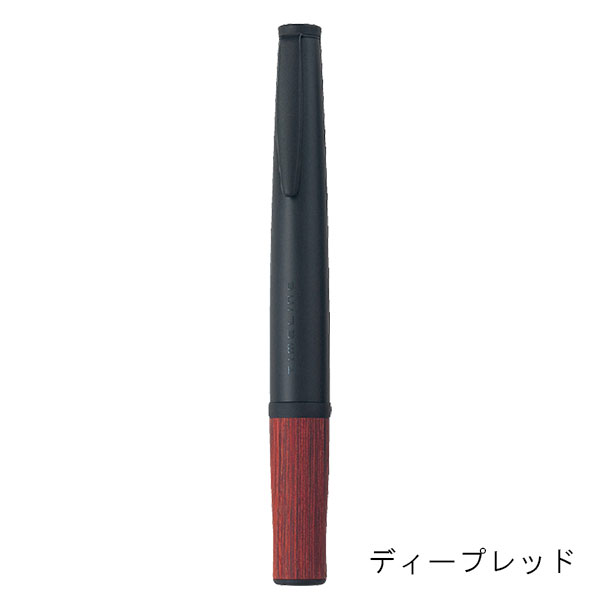 パイロット TIMELINE ＜PAST＞ ボールペン（0.7mm）BTL-7SR