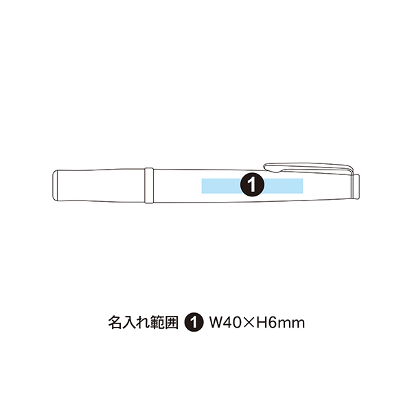 パイロット TIMELINE ＜PAST＞ ボールペン（0.7mm）BTL-7SR