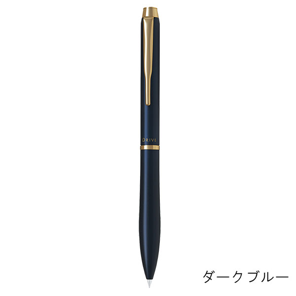 パイロット アクロ ドライブ ボールペン（0.5mm） BDR-3SEF