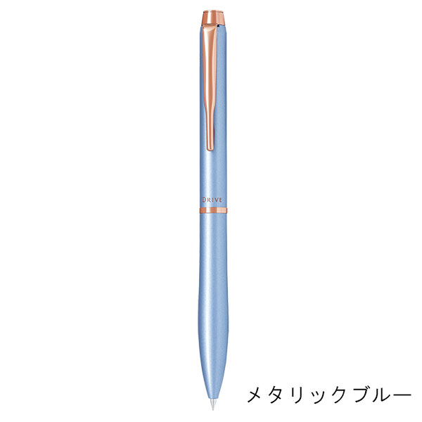 パイロット アクロ ドライブ ボールペン（0.5mm） BDR-3SEF