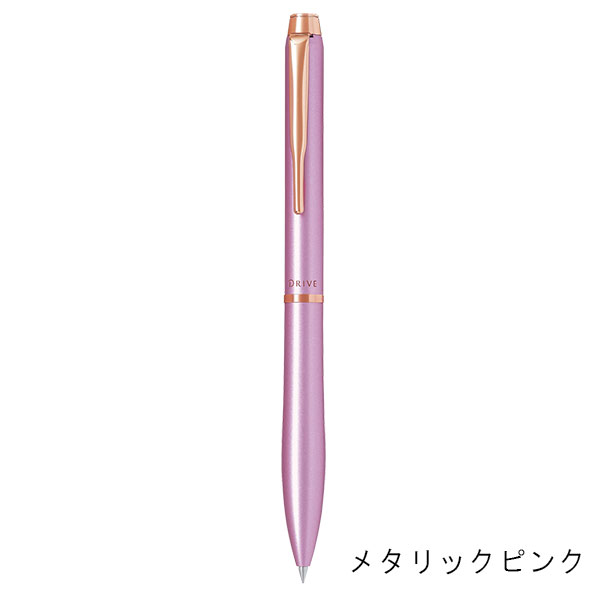 パイロット アクロ ドライブ ボールペン（0.5mm） BDR-3SEF