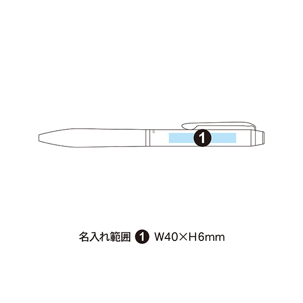 パイロット アクロ ドライブ ボールペン（0.5mm） BDR-3SEF